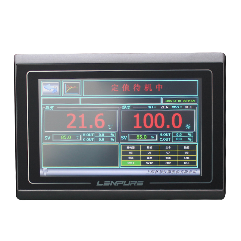 高低溫交變濕熱箱|高低溫濕熱交變箱